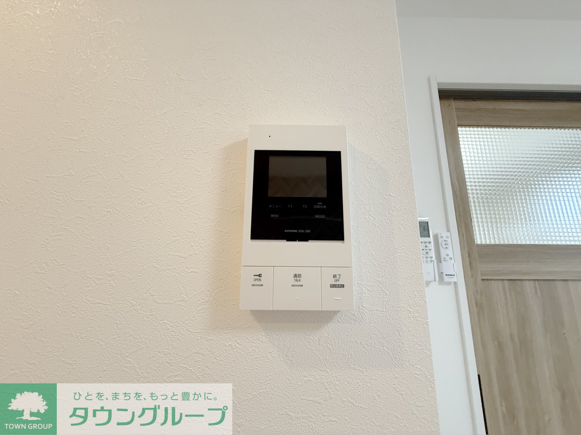 VOGUEの物件内観写真