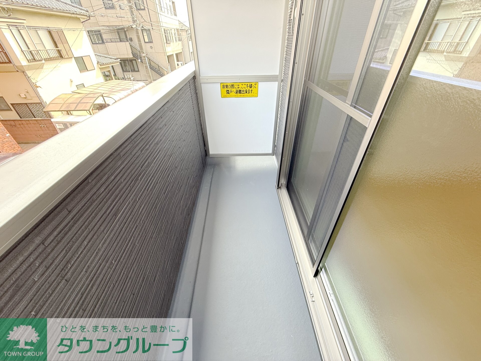 VOGUEの物件内観写真