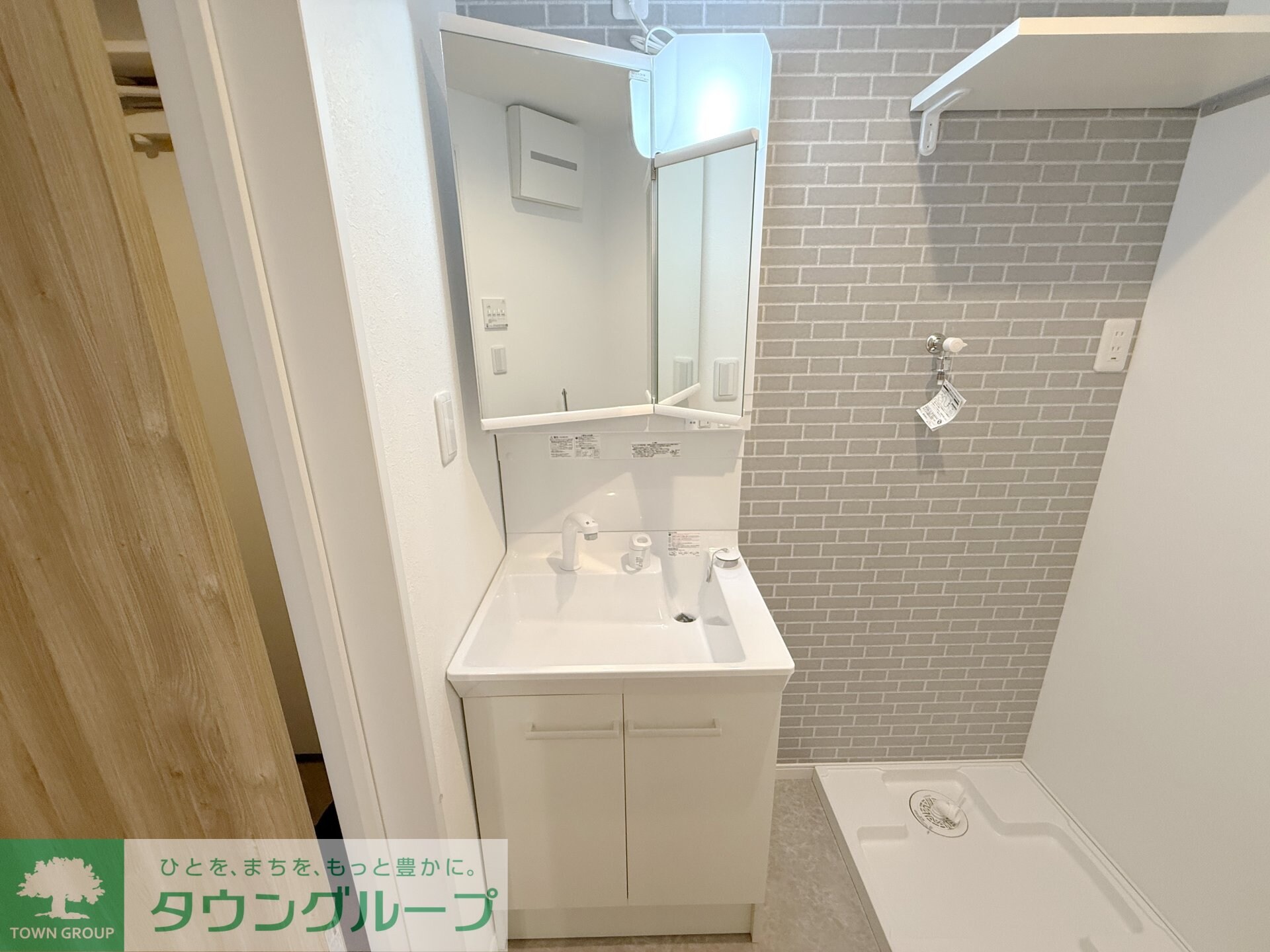 VOGUEの物件内観写真