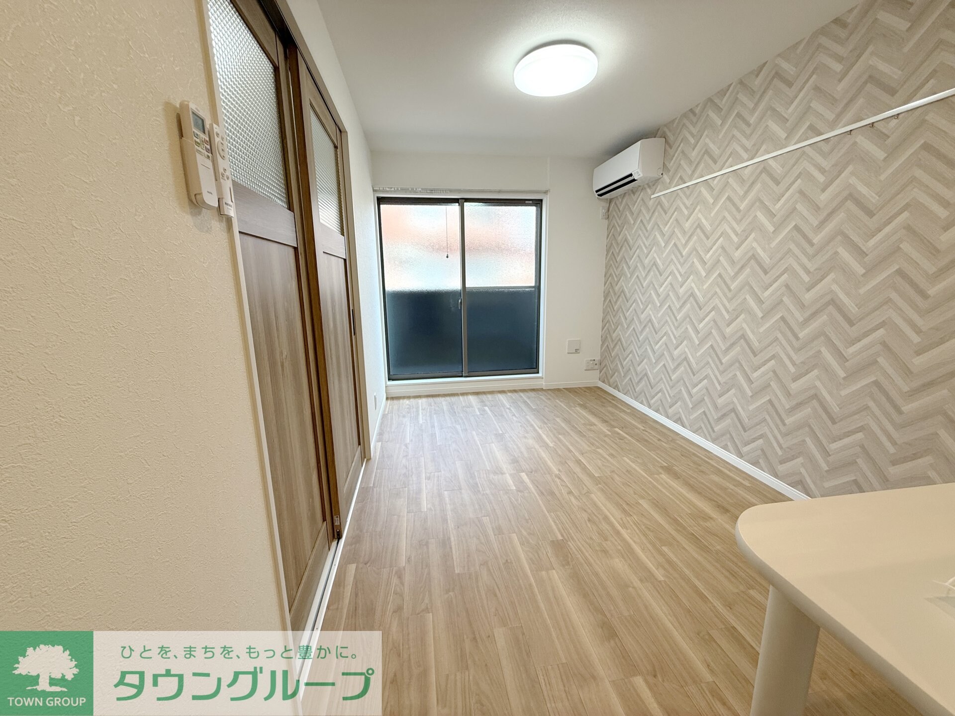 VOGUEの物件内観写真