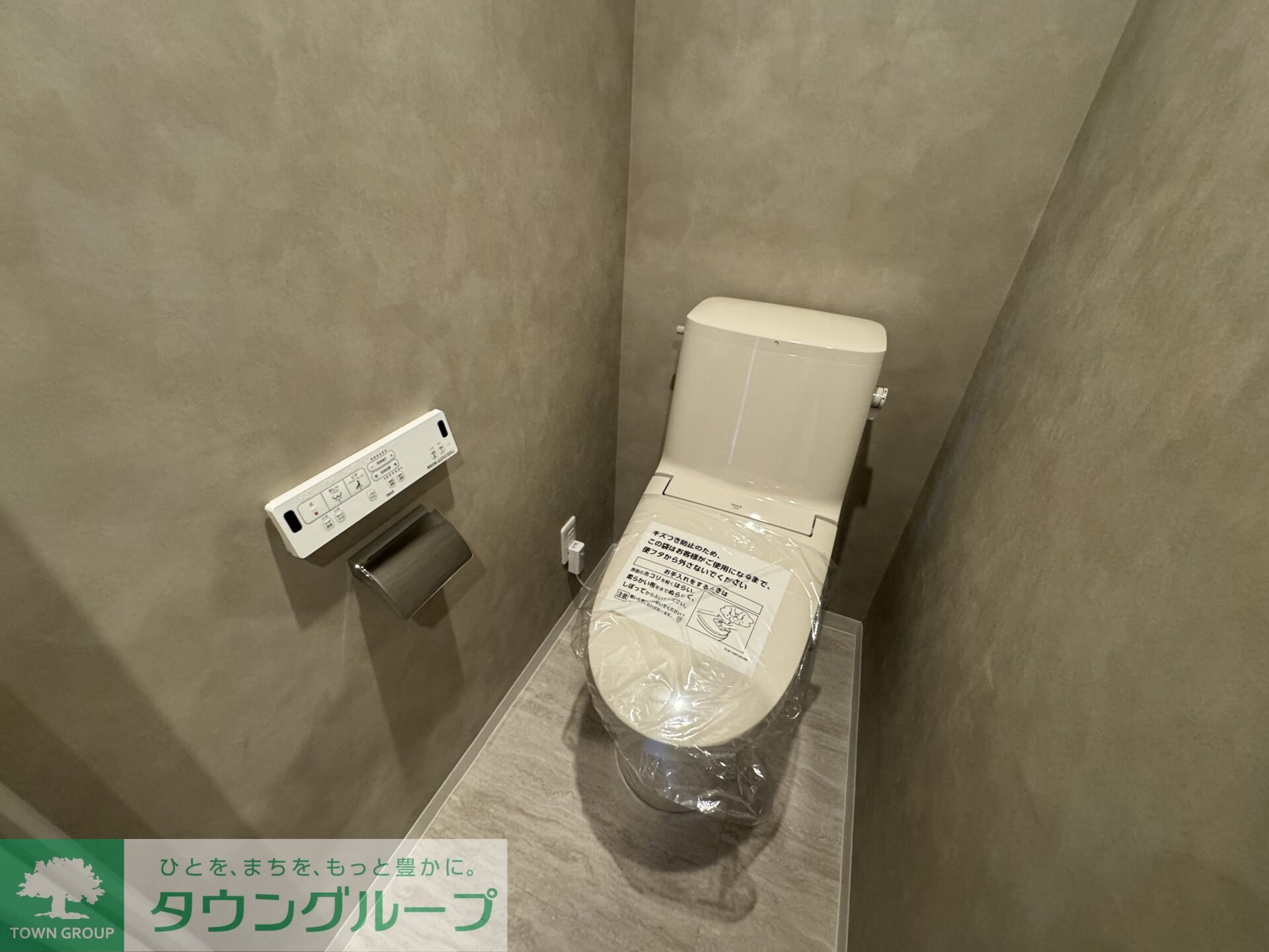 西武拝島ハイツ１号棟の物件内観写真