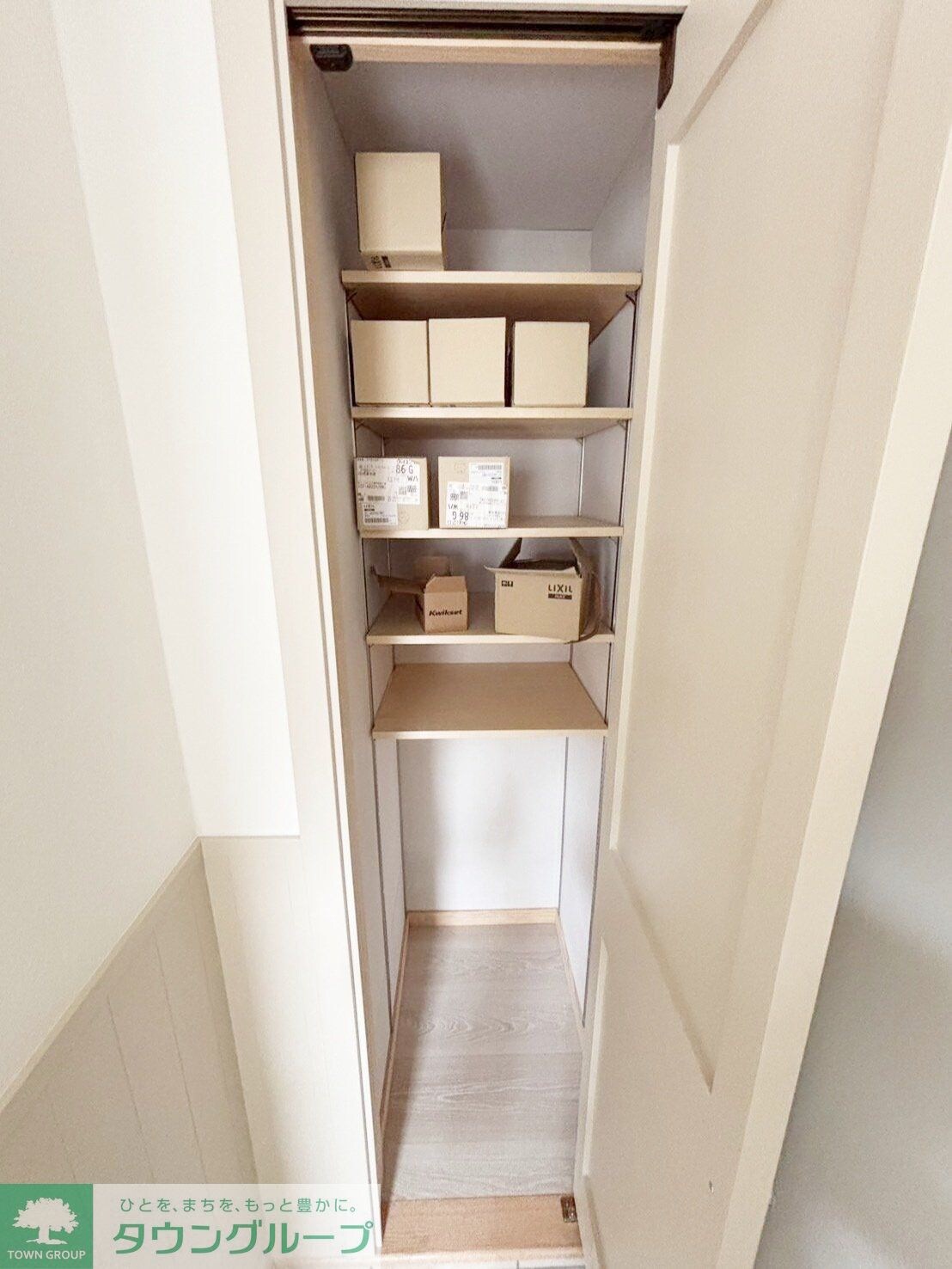 プリマ八王子壱番館の物件内観写真