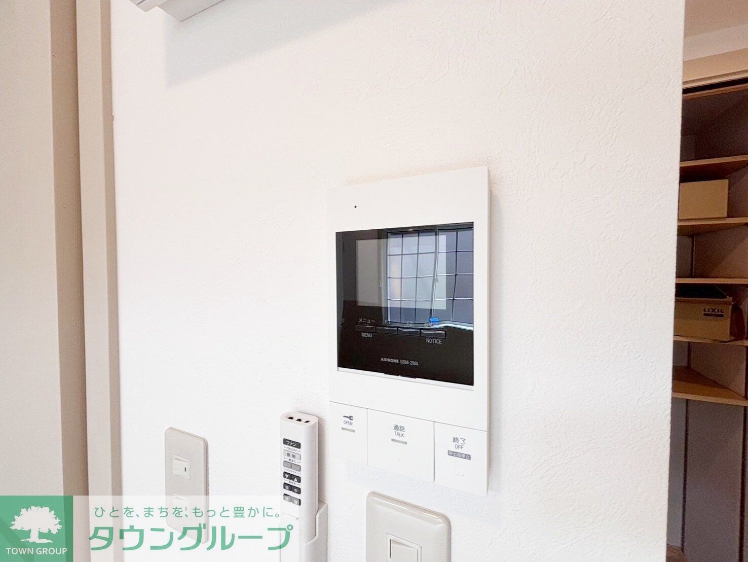 プリマ八王子壱番館の物件内観写真