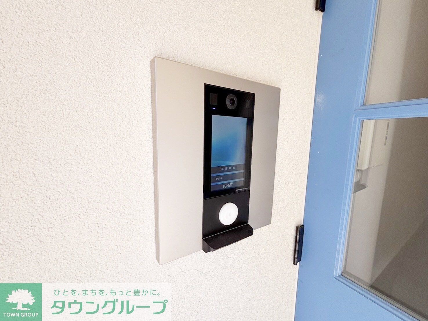 プリマ八王子壱番館の物件内観写真