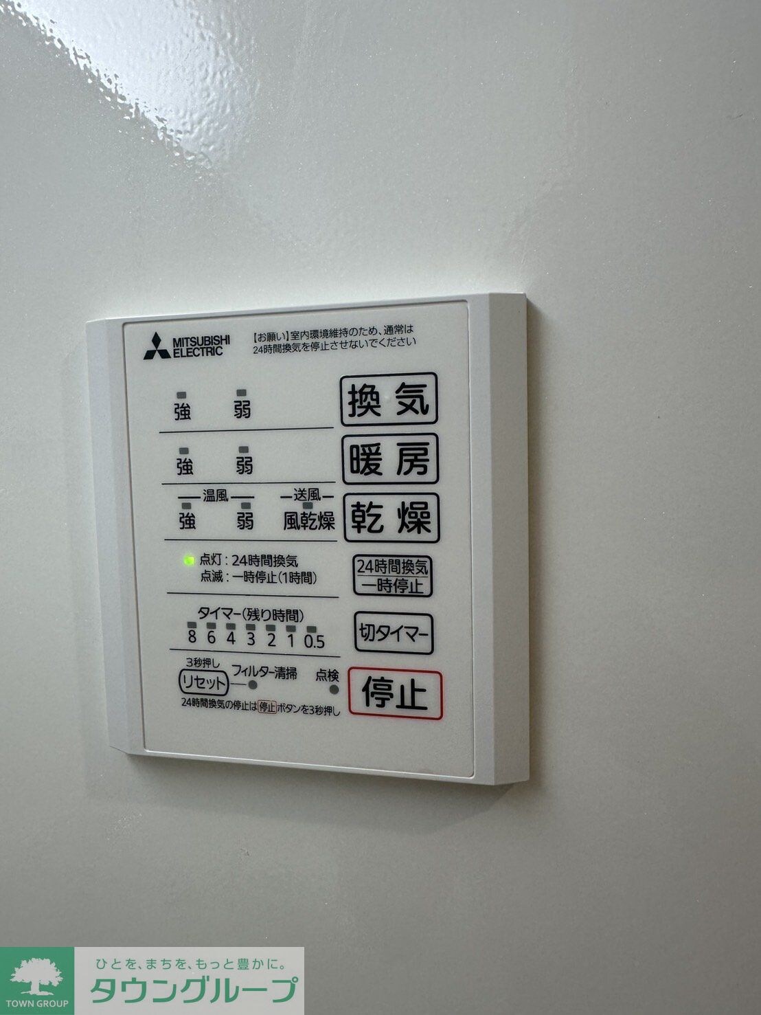 D-ROOM八幡町の物件内観写真