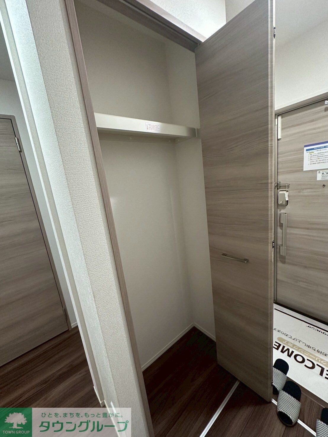 D-ROOM八幡町の物件内観写真