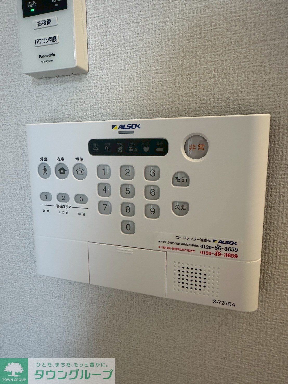 D-ROOM八幡町の物件内観写真