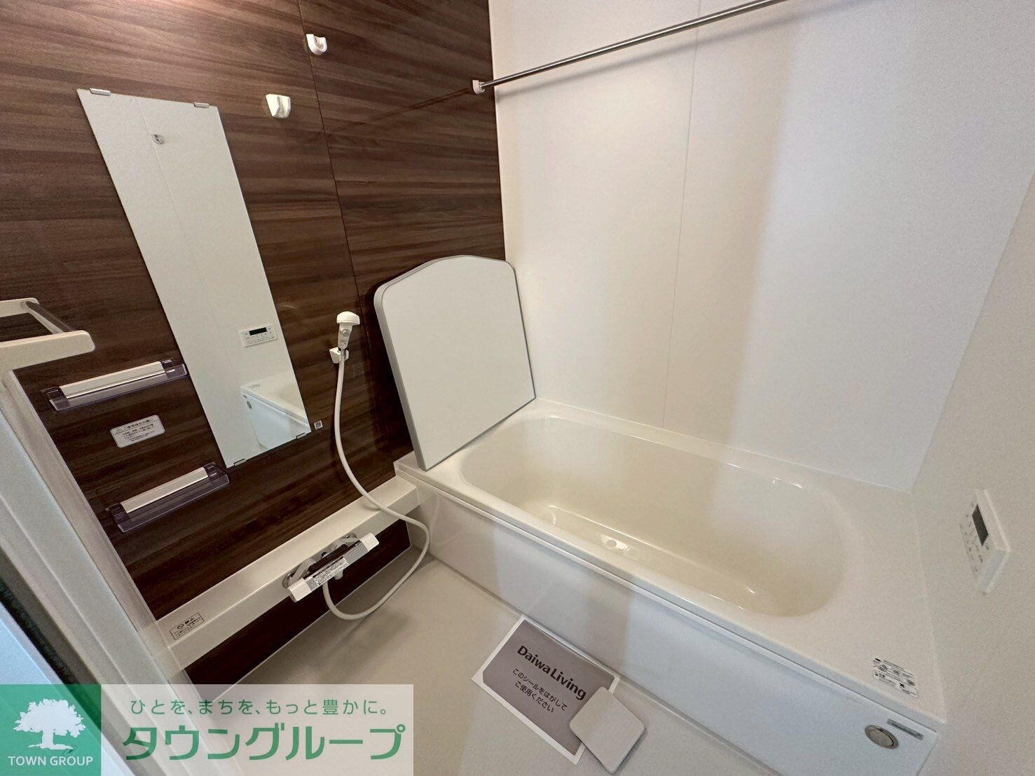 D-ROOM八幡町の物件内観写真