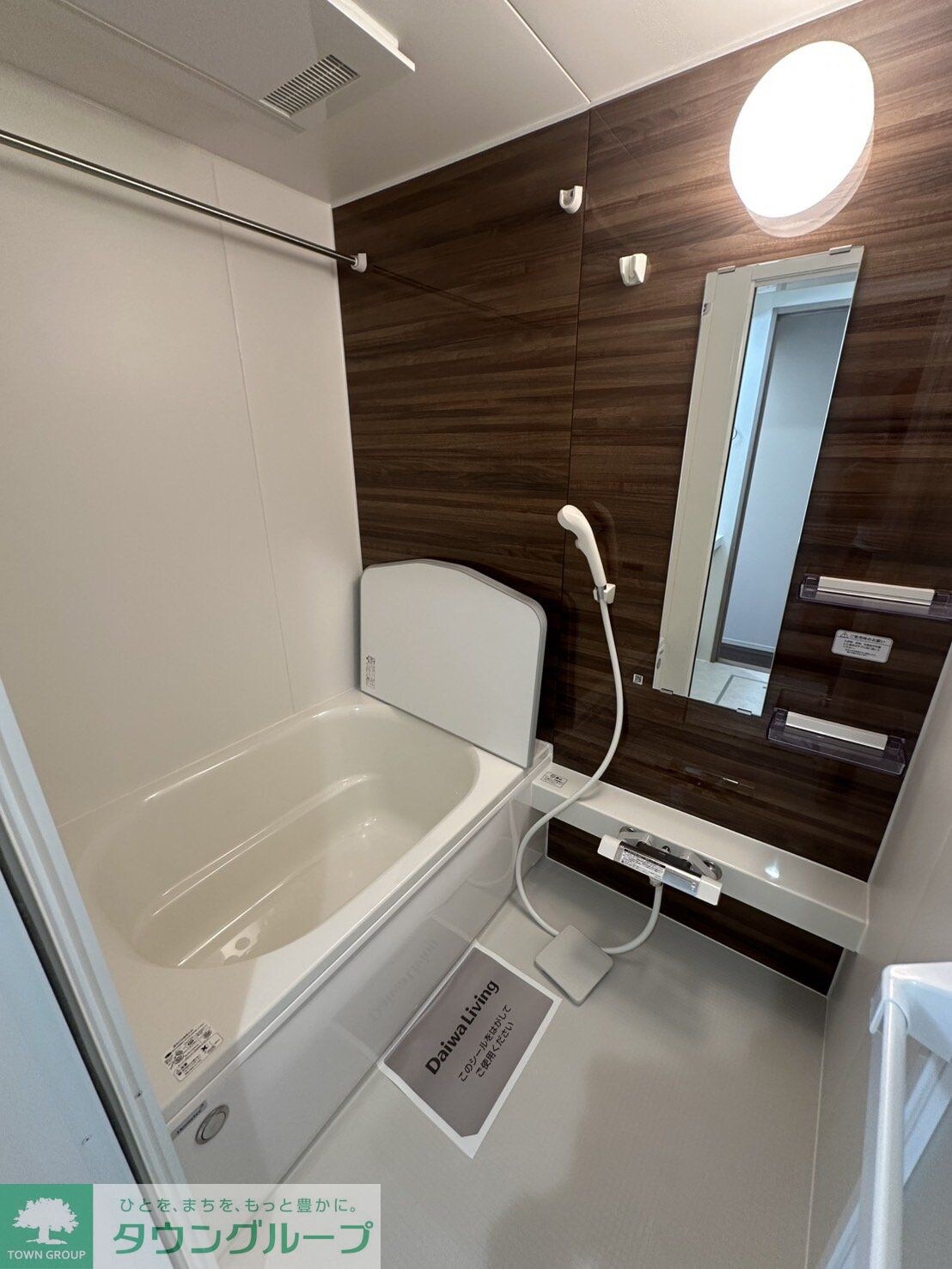 D-ROOM八幡町の物件内観写真