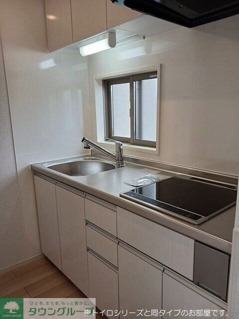 アルドーレIの物件内観写真