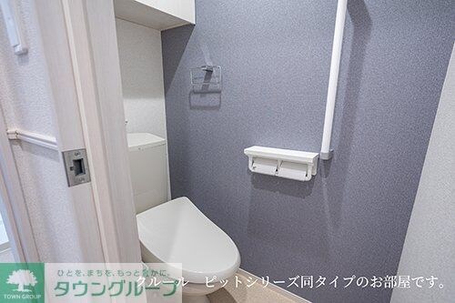 ベルデの物件内観写真