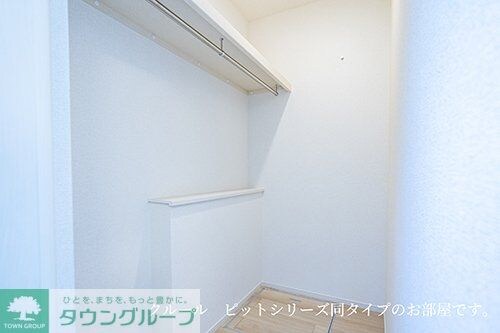 ベルデの物件内観写真
