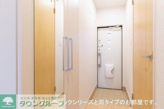 ヒルズ山王林の物件内観写真