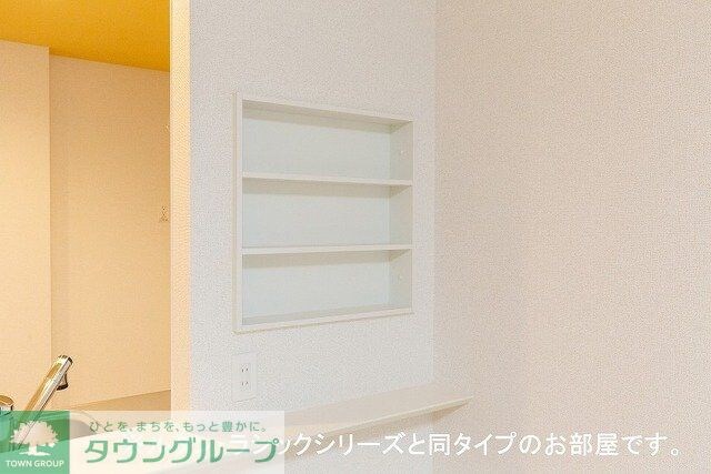 ヒルズ山王林の物件内観写真