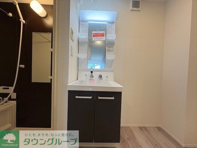 グランコート高尾町の物件内観写真