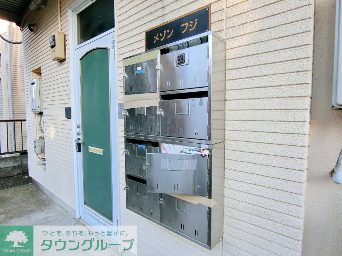 メゾンフジの物件内観写真