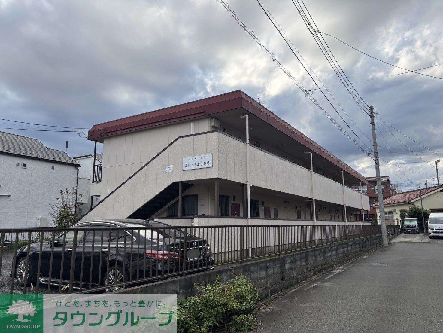 シルバーピア緑町の物件内観写真