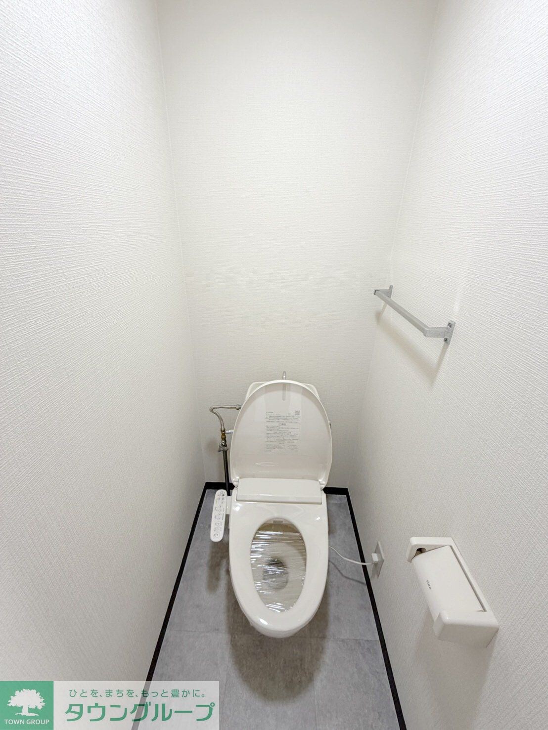 グランデュール瀬戸岡の物件内観写真