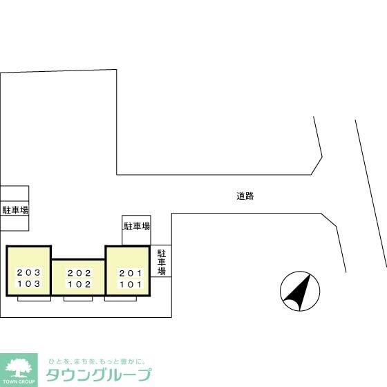 グランシャリオ（西寺方）の物件内観写真