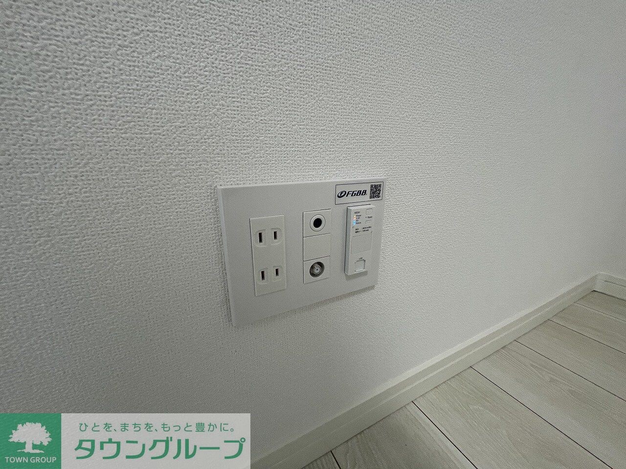 BEA 飯能の物件内観写真