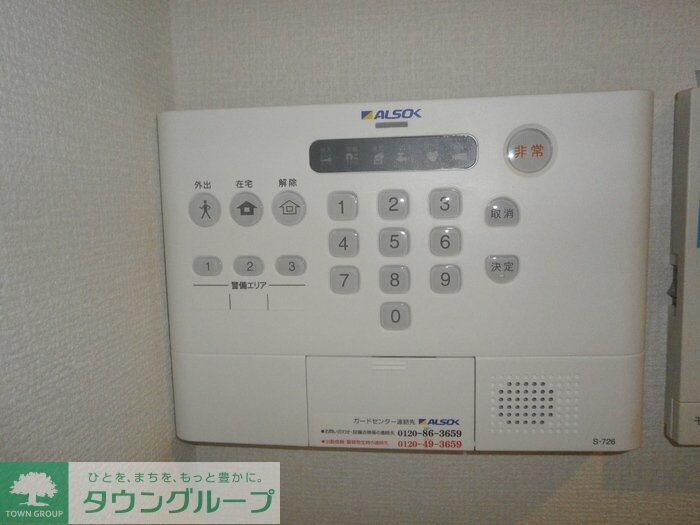 ウィステリア榎　GR/MN　GRの物件内観写真