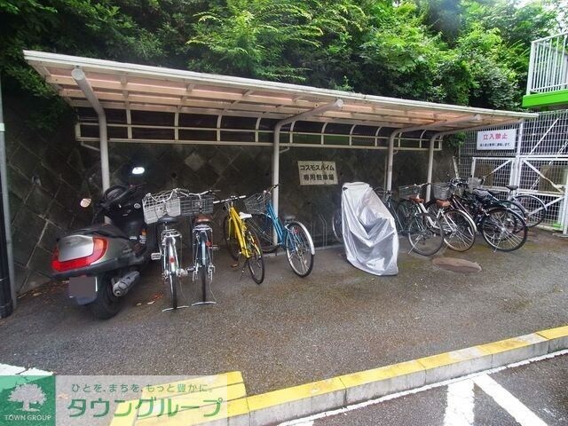 コスモスハイムCの物件内観写真