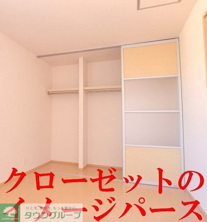 トリア　テュラーの物件内観写真