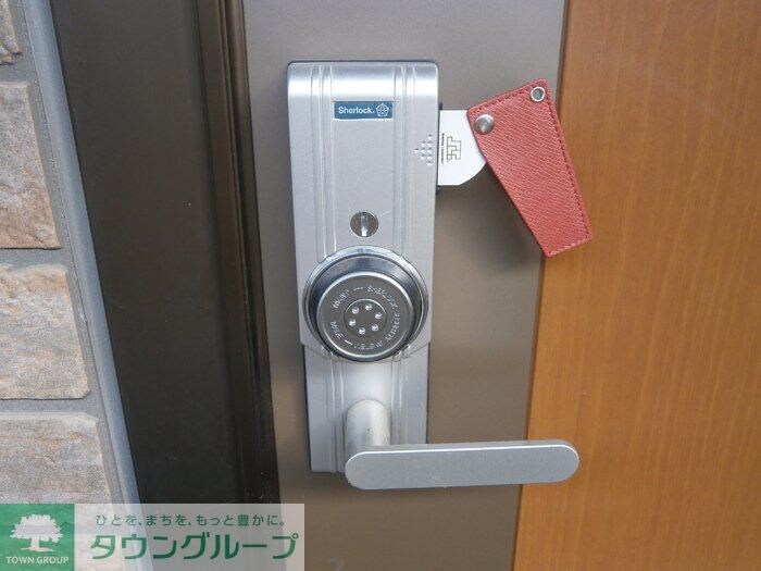 モナリエ平山の物件内観写真