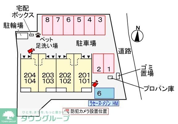 ラ・シモーヌ・メゾン　ＭＨの物件内観写真