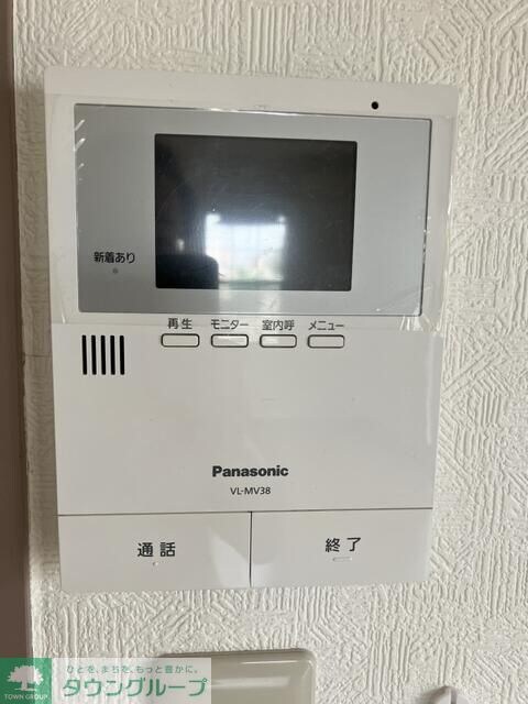 陽光の射す賃貸戸建ての物件内観写真