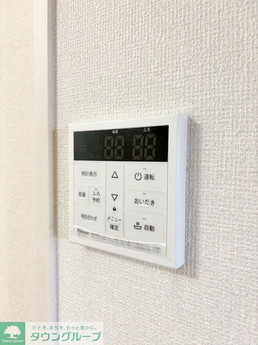 フェリスタ宮沢の物件内観写真