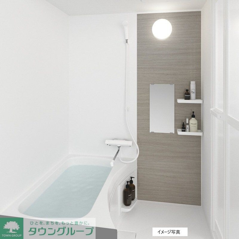 グランディール羽村の物件内観写真