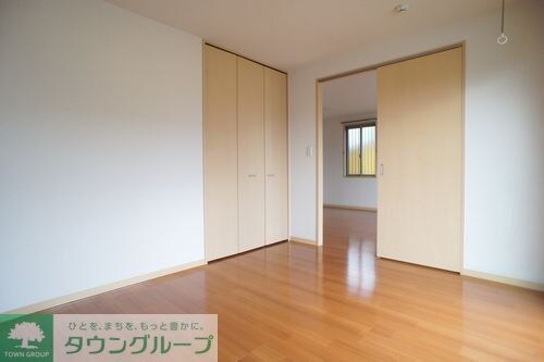 グリーンアローIの物件内観写真