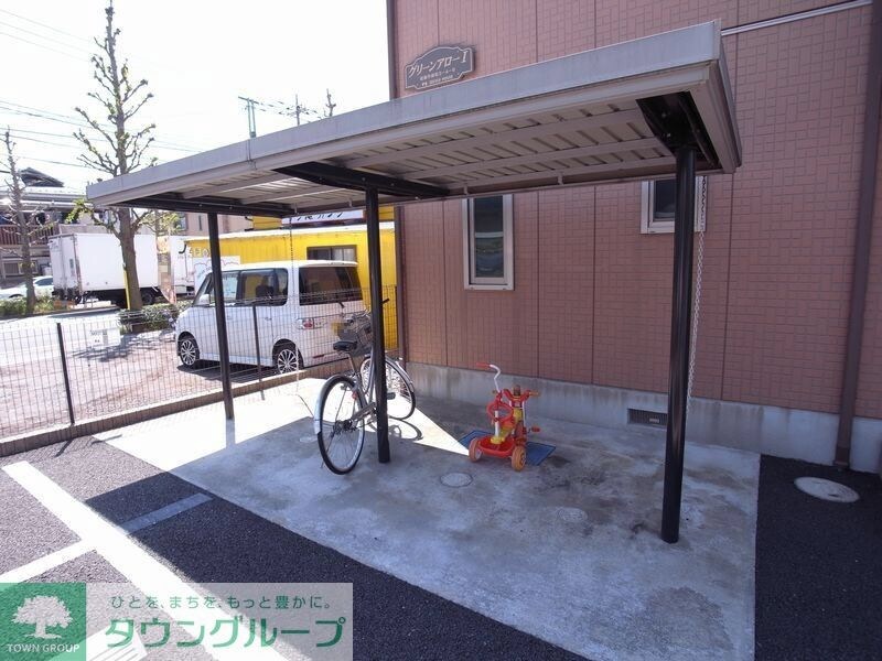 グリーンアローIの物件内観写真