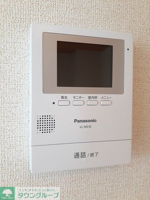 グランプラトVの物件内観写真