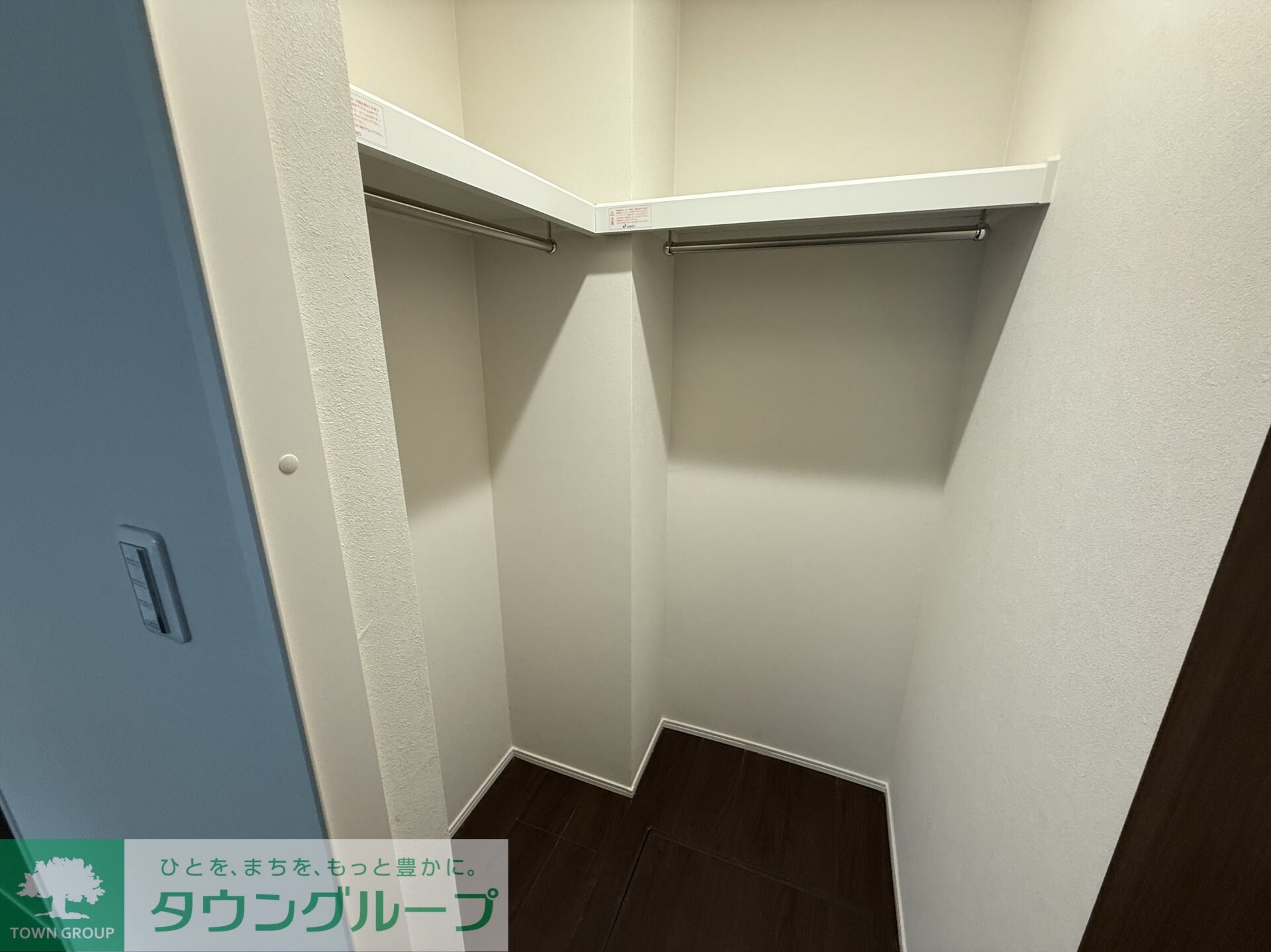 MELDIA福生IIIの物件内観写真