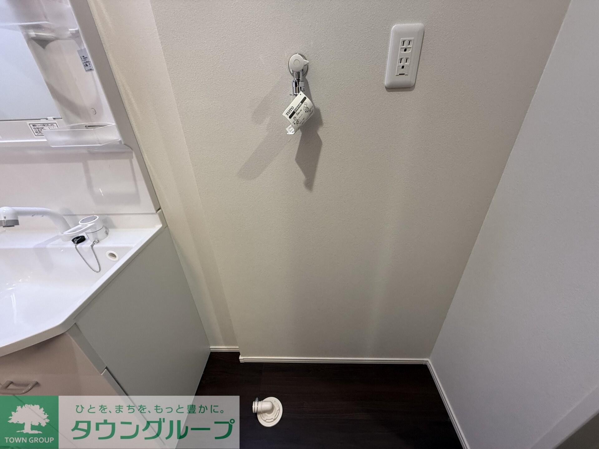 MELDIA福生IIIの物件内観写真