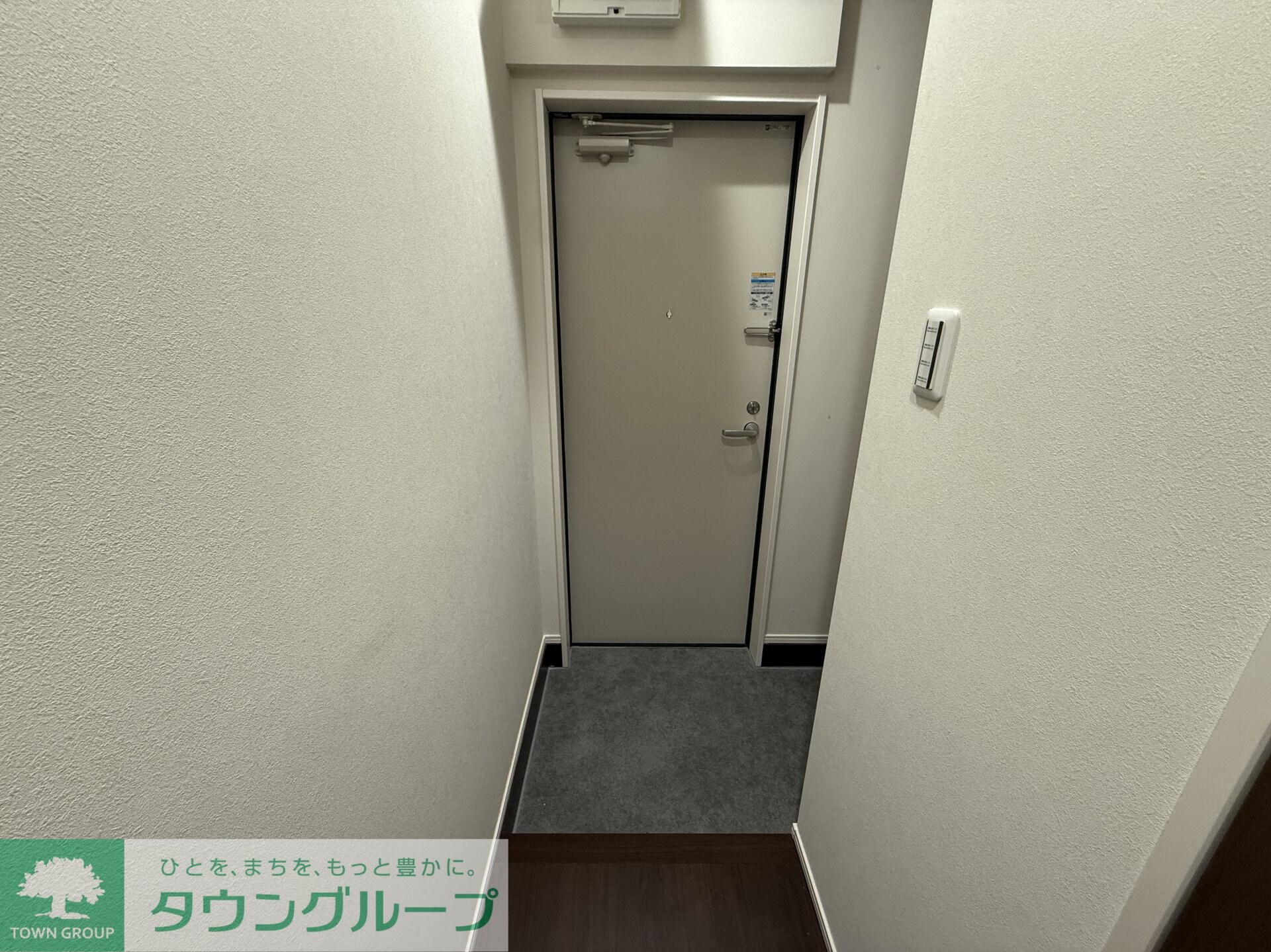 MELDIA福生IIIの物件内観写真