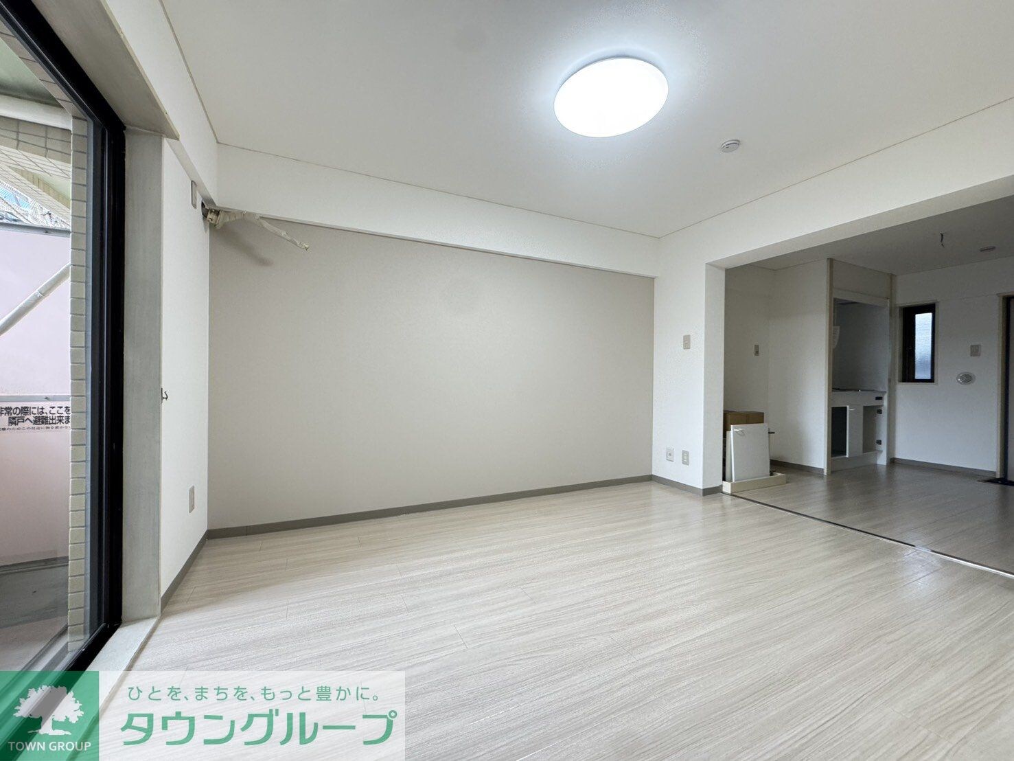 グランドール立川の物件内観写真