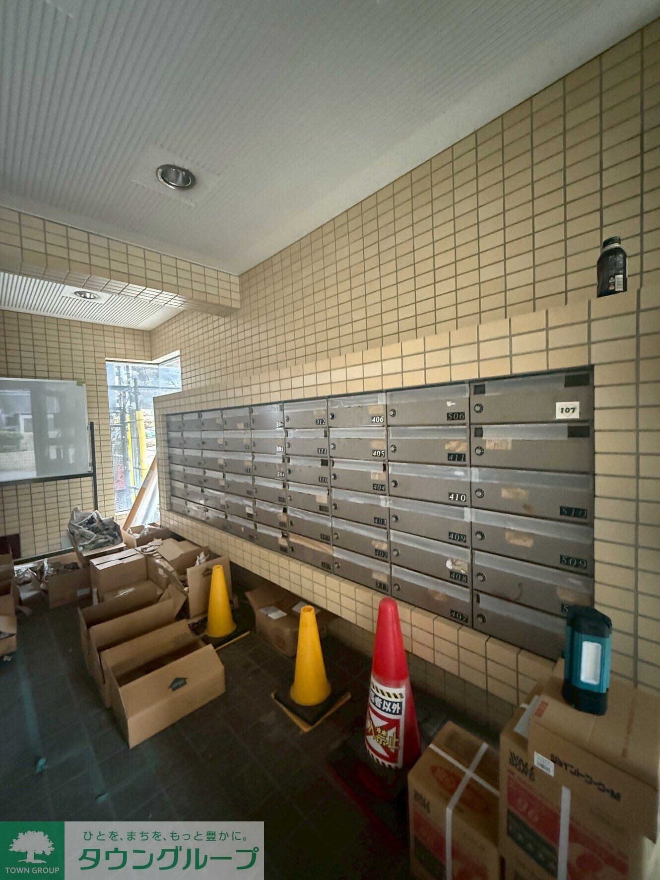 グランドール立川の物件内観写真