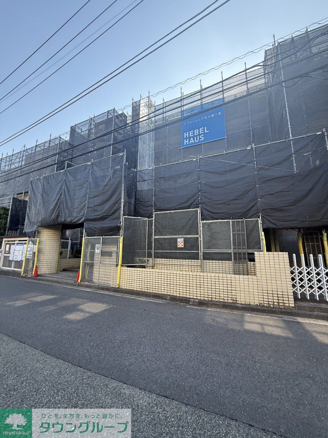 グランドール立川の物件外観写真