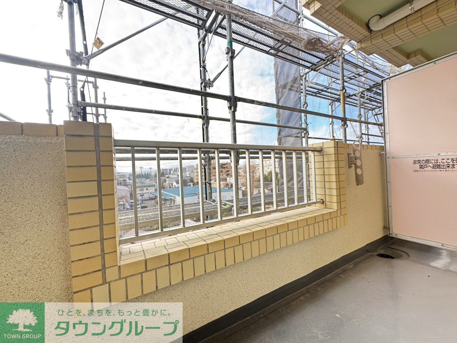 グランドール立川の物件内観写真