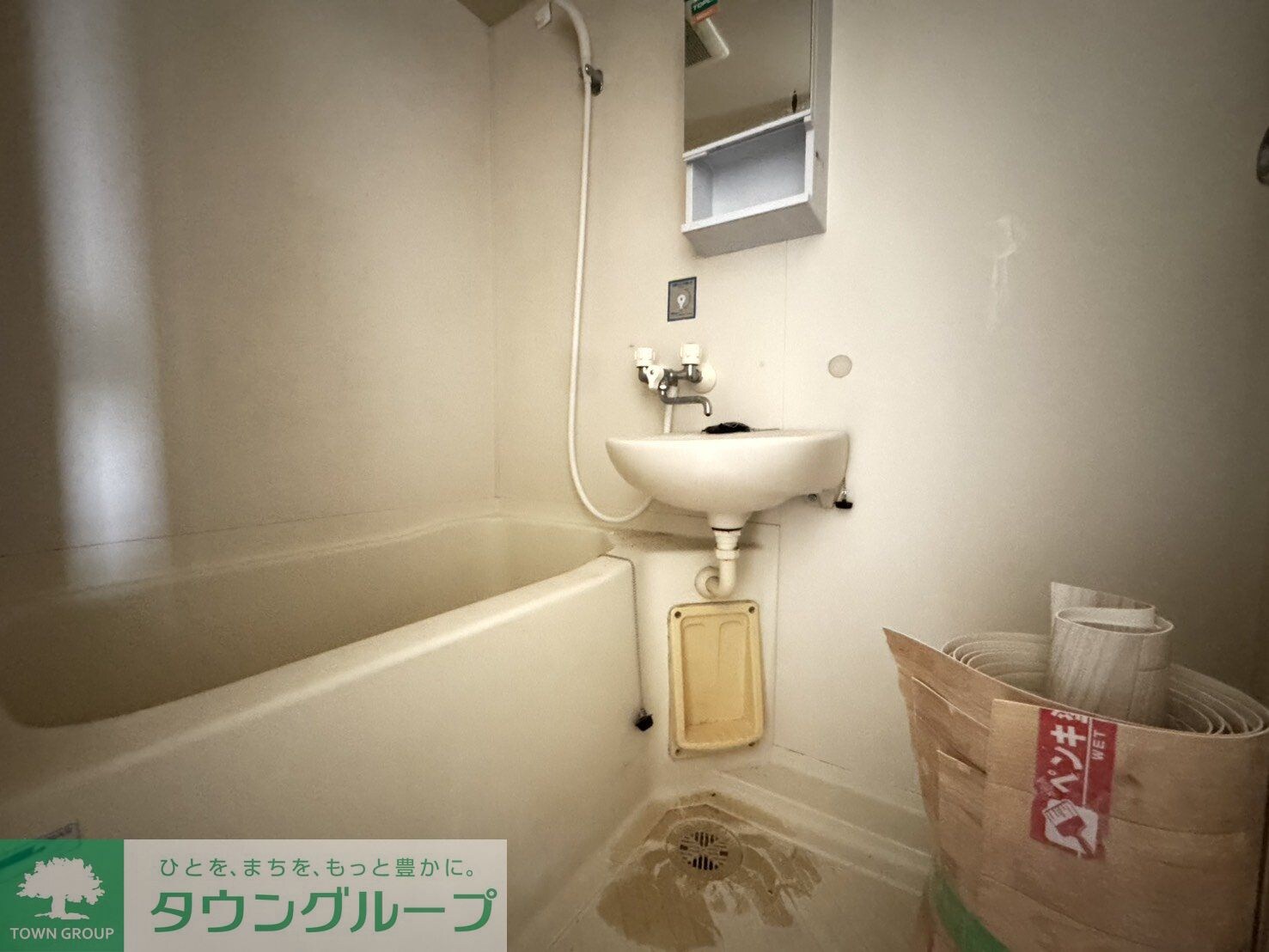 グランドール立川の物件内観写真