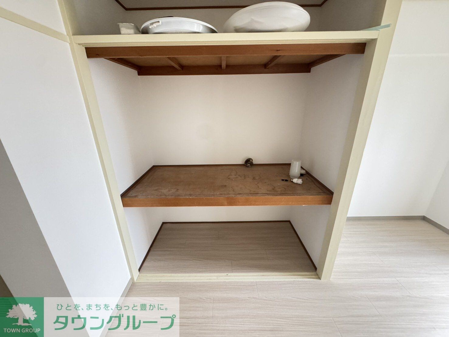 グランドール立川の物件内観写真