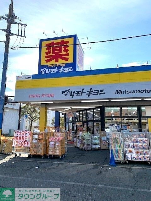 ソレイユ．Ｋの物件内観写真