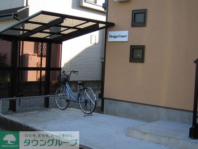 デザインコートの物件内観写真