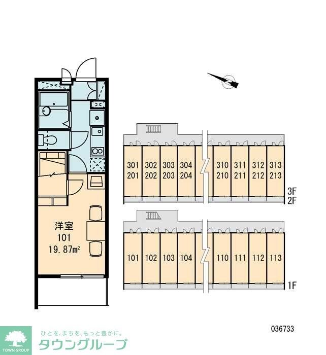 レオパレス大和田の物件内観写真