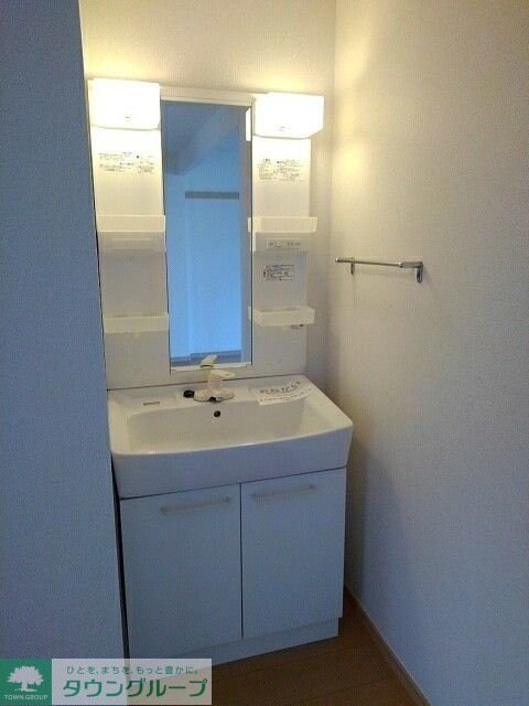 ニューシティー中芝の物件内観写真