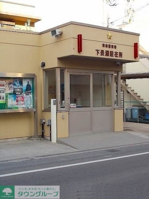 ニューシティー中芝の物件内観写真