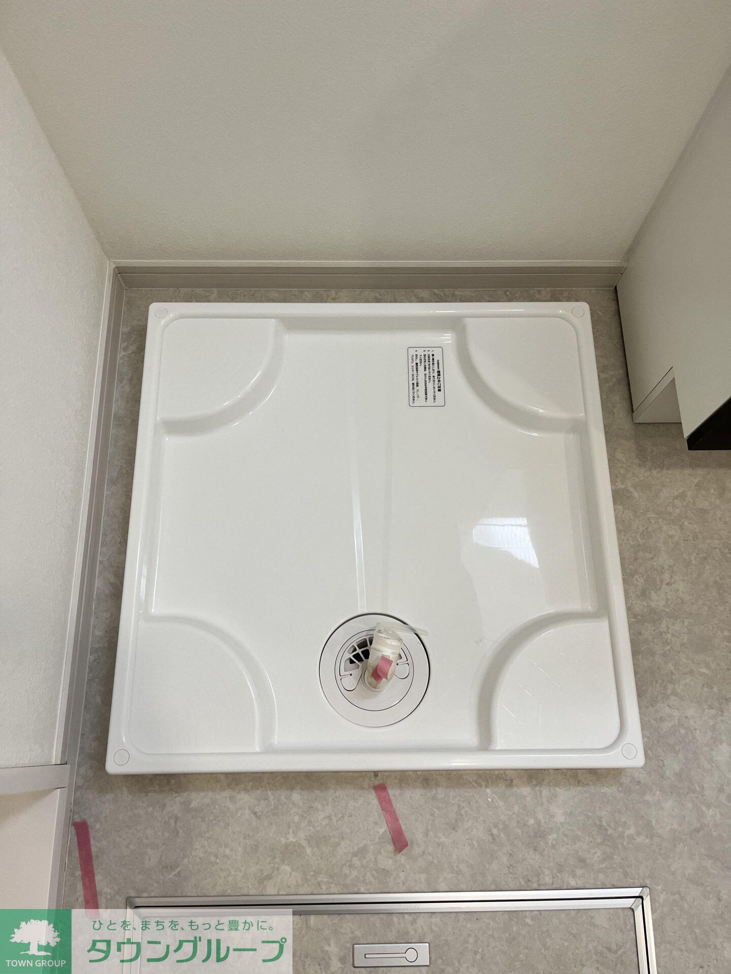 セレスティアル福生の物件内観写真